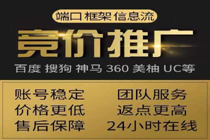 信息流大师经验：打造爆款H5的技巧