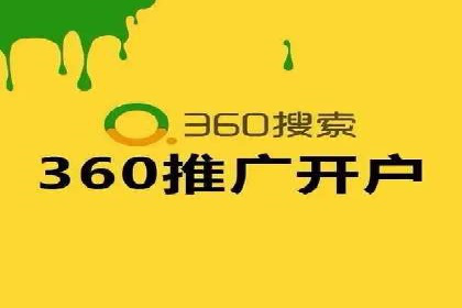 sem竞价广告的胜利之道：多行业成功案例剖析